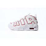 PK God Batch Nike Air More Uptempo Bai Bian DJ5988-100