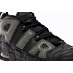 PK God Batch Nike Air More Uptempo Cha Meleon 922845-001
