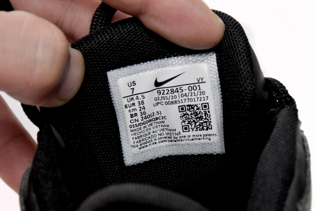 PK God Batch Nike Air More Uptempo Cha Meleon 922845-001