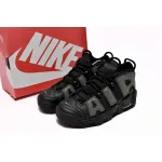 PK God Batch Nike Air More Uptempo Cha Meleon 922845-001