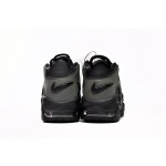 PK God Batch Nike Air More Uptempo Cha Meleon 922845-001
