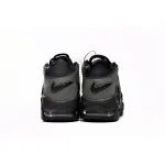 PK God Batch Nike Air More Uptempo Cha Meleon 922845-001