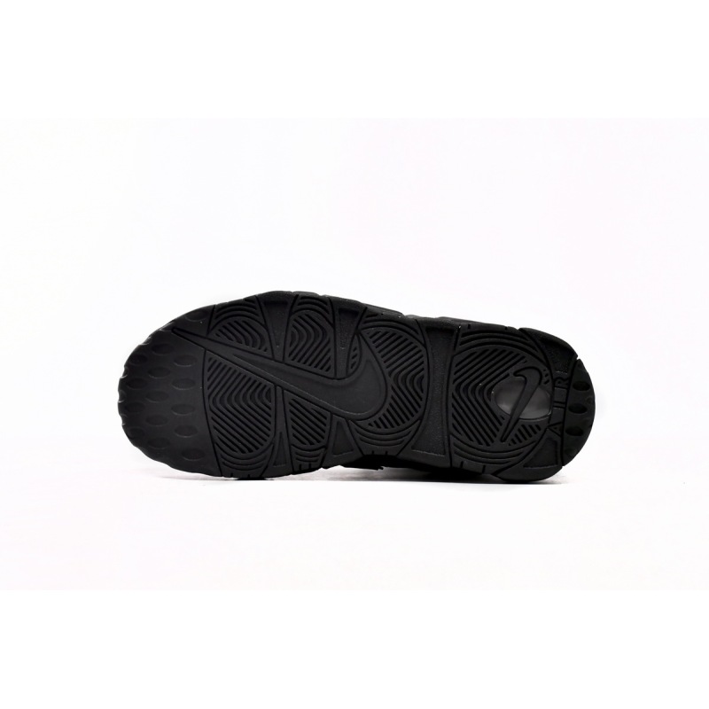 PK God Batch Nike Air More Uptempo Cha Meleon 922845-001