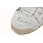 PK God Batch Nike Air More Uptempo Creamy White DM1023-001
