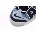 PK God Batch Nike Air More Uptempo Danning Jeans 415082-404