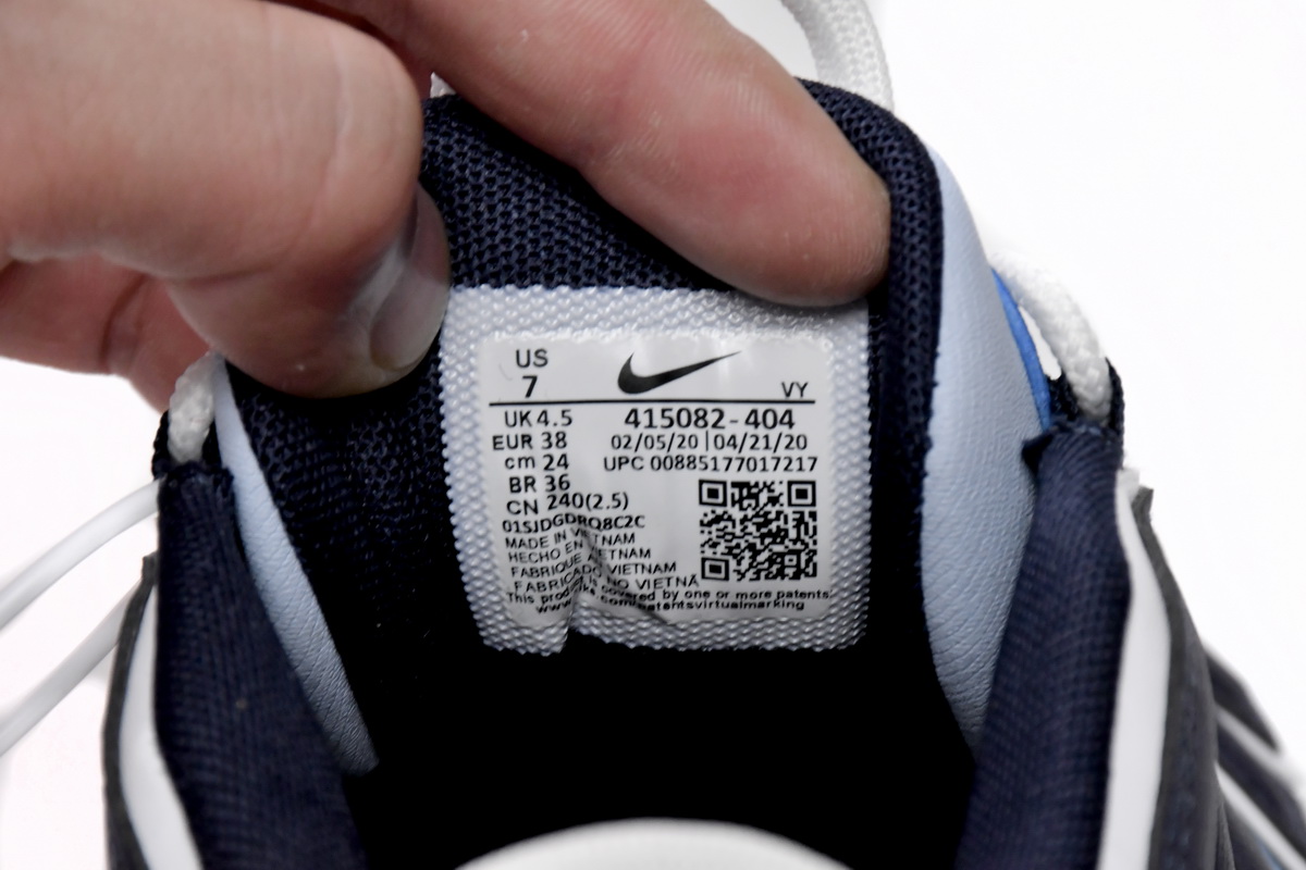 PK God Batch Nike Air More Uptempo Danning Jeans 415082-404