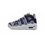 PK God Batch Nike Air More Uptempo Danning Jeans 415082-404