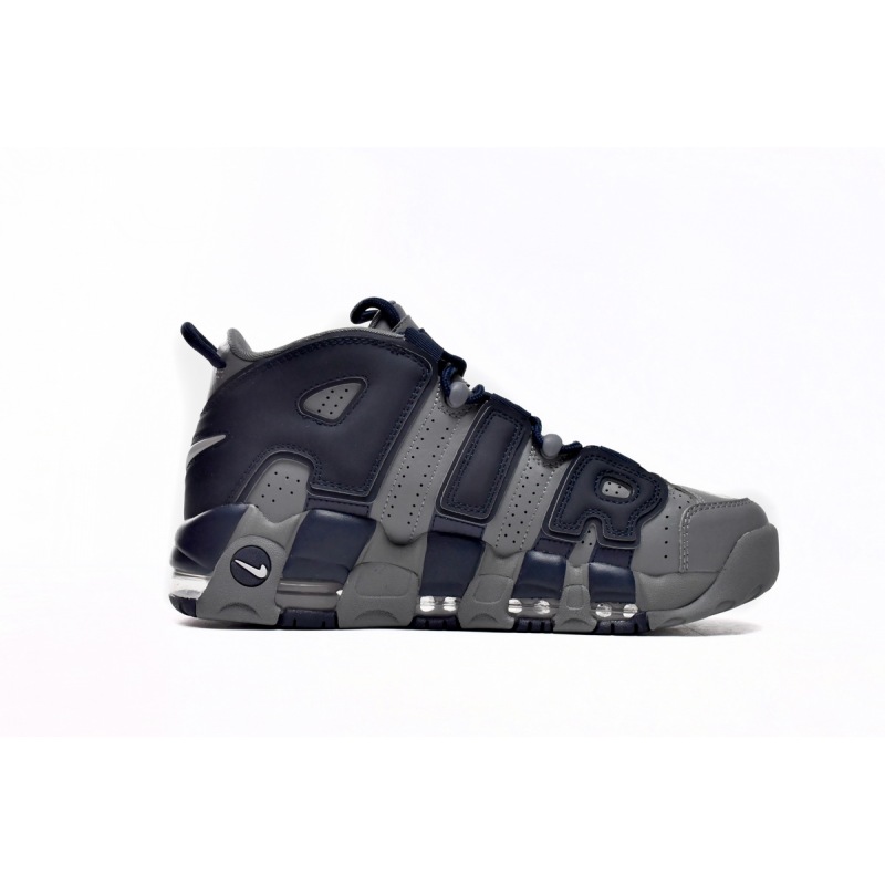 PK God Batch Nike Air More Uptempo Midnight Blue 921948-003