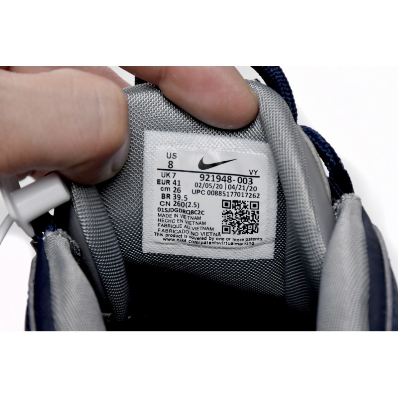PK God Batch Nike Air More Uptempo Midnight Blue 921948-003