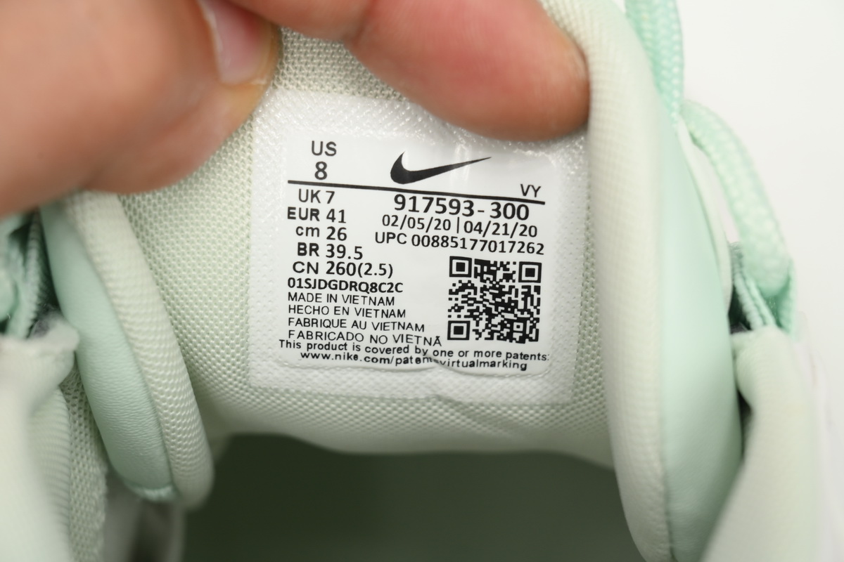 PK God Batch Nike Air More Uptempo Mint Green 917593-300