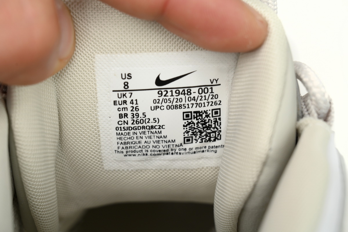 PK God Batch Nike Air More Uptempo Rice 921948-001