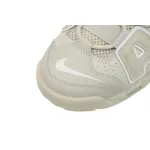 PK God Batch Nike Air More Uptempo Rice 921948-001