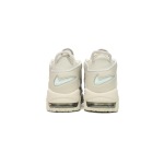 PK God Batch Nike Air More Uptempo Rice 921948-001