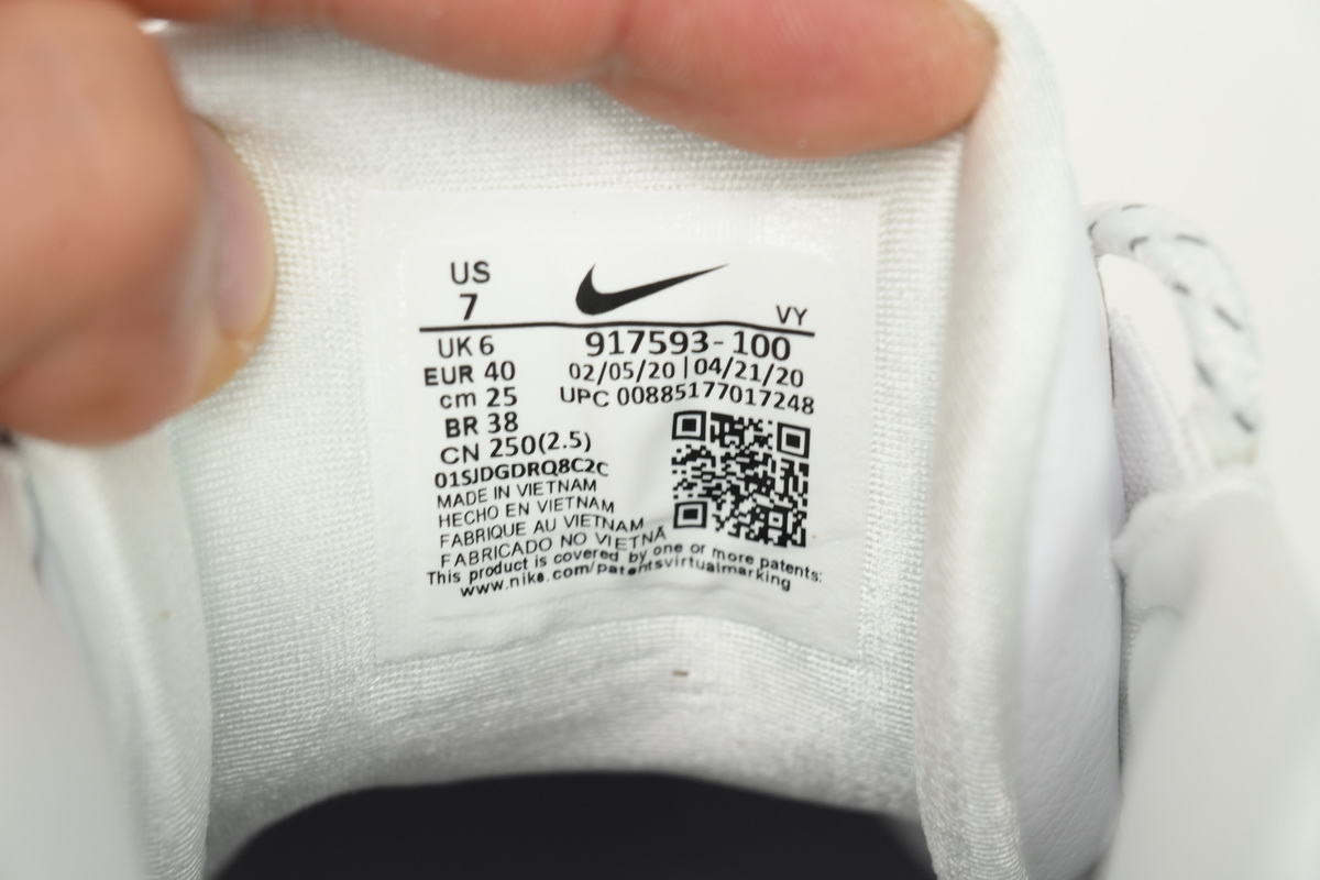 PK God Batch Nike Air More Uptempo Silver 917593-100