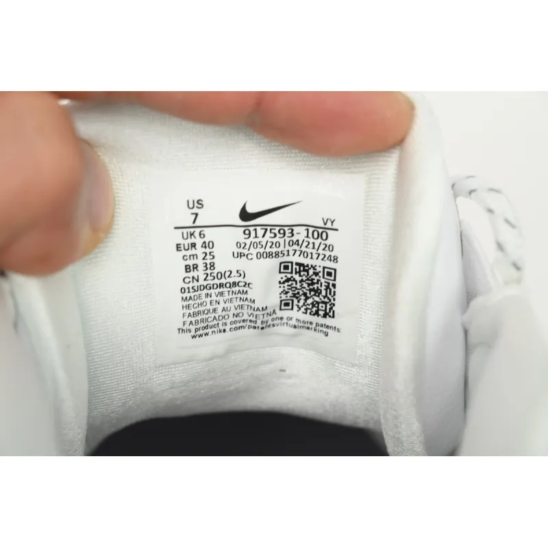 PK God Batch Nike Air More Uptempo Silver 917593-100 