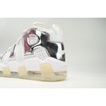 PK God Batch Nike Air More Uptempo Silver 917593-100 