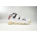 PK God Batch Nike Air More Uptempo Silver 917593-100 