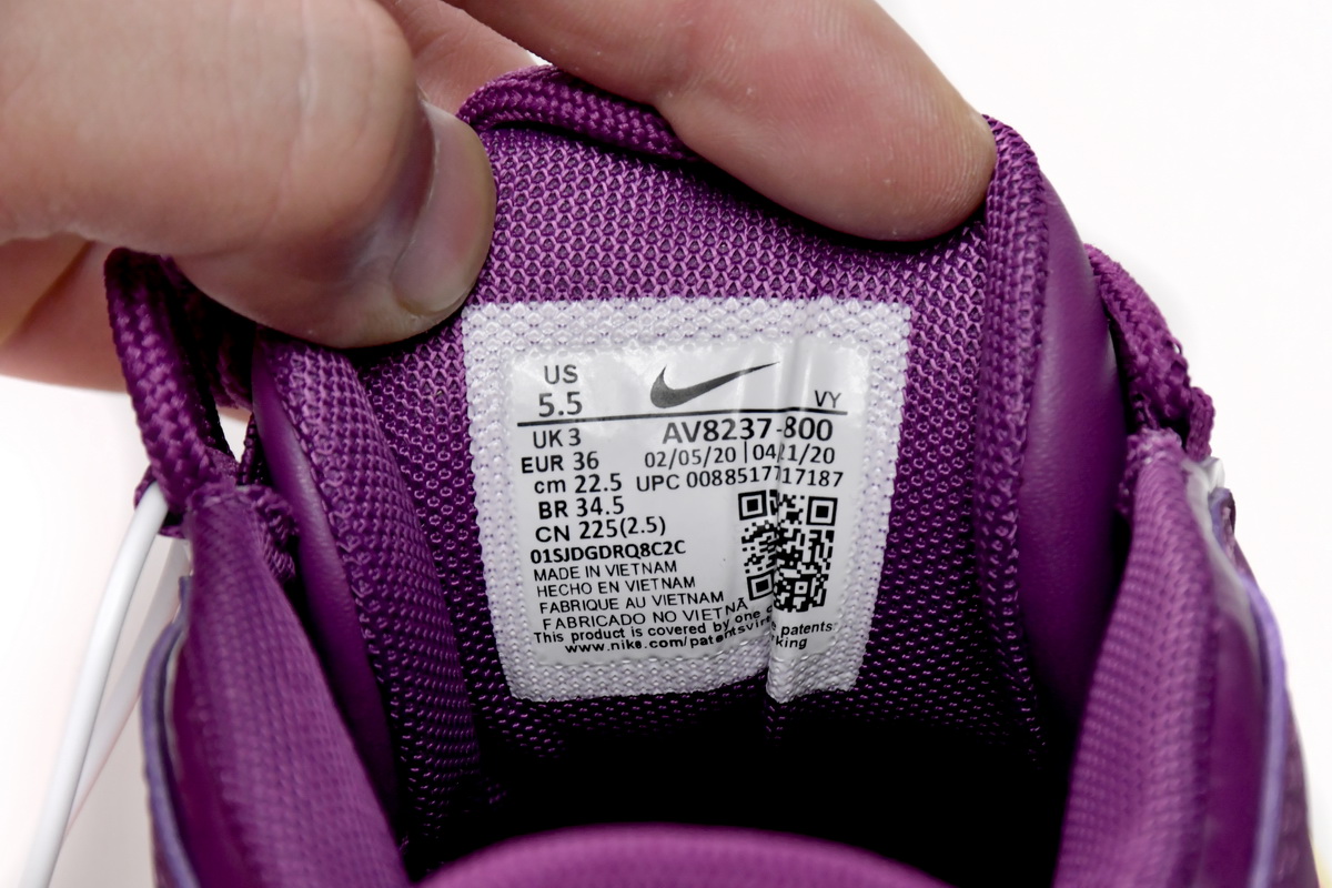 PK God Batch Nike Air More Uptempo Vio Let AV8237-800