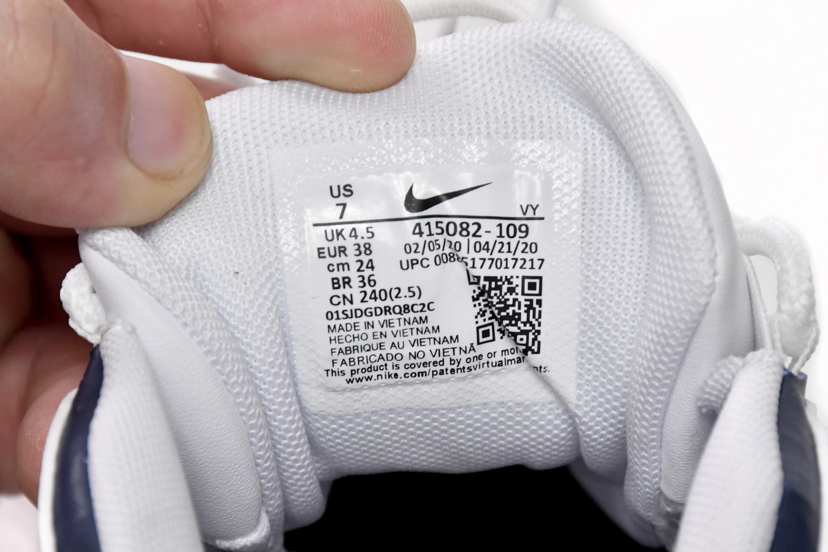 PK God Batch Nike Air More Uptempo White GoldenTongue 415082-109
