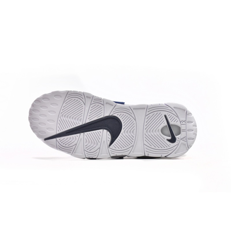 PK God Batch Nike Air More Uptempo White GoldenTongue 415082-109