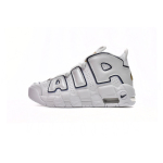 PK God Batch Nike Air More Uptempo White GoldenTongue 415082-109
