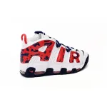 PK God Batch Nike Air More Uptempo White Red CZ7877-100
