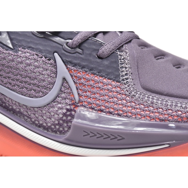 Nike Air Zoom G.T. Cut Amethyst Smoke Bright Mango CZ0175-501