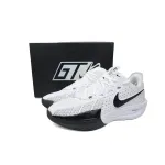 Nike Air Zoom GT Cut 3 'White Black' DV2913-102 