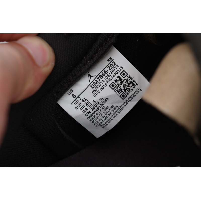 PK God Batch Travis Scott x Air Jordan 1 Low OG SP 'Velvet Brown' DM7866-202