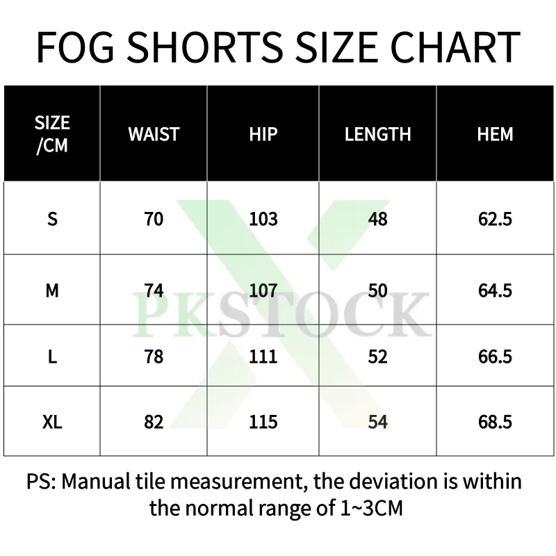 Fear of God Essentials Sweatshort (SS22) Light Oatmeal
