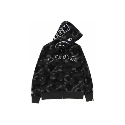 BAPE Black Eye Patch Color Camo Shark Full Zip Hoodie Black 01