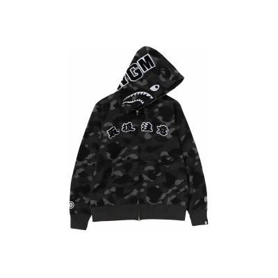 BAPE Black Eye Patch Color Camo Shark Full Zip Hoodie Black 01
