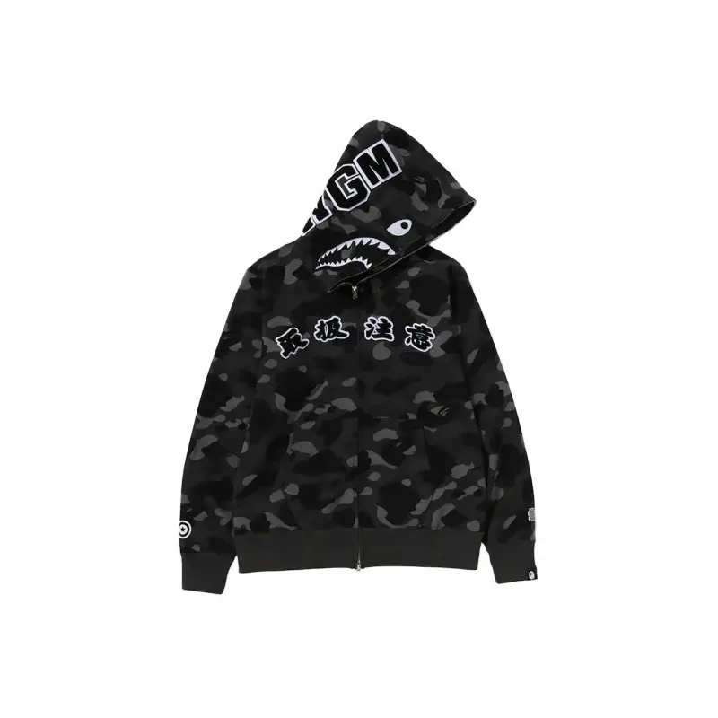 BAPE Black Eye Patch Color Camo Shark Full Zip Hoodie Black