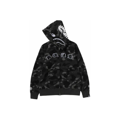 BAPE Black Eye Patch Color Camo Shark Full Zip Hoodie Black 02