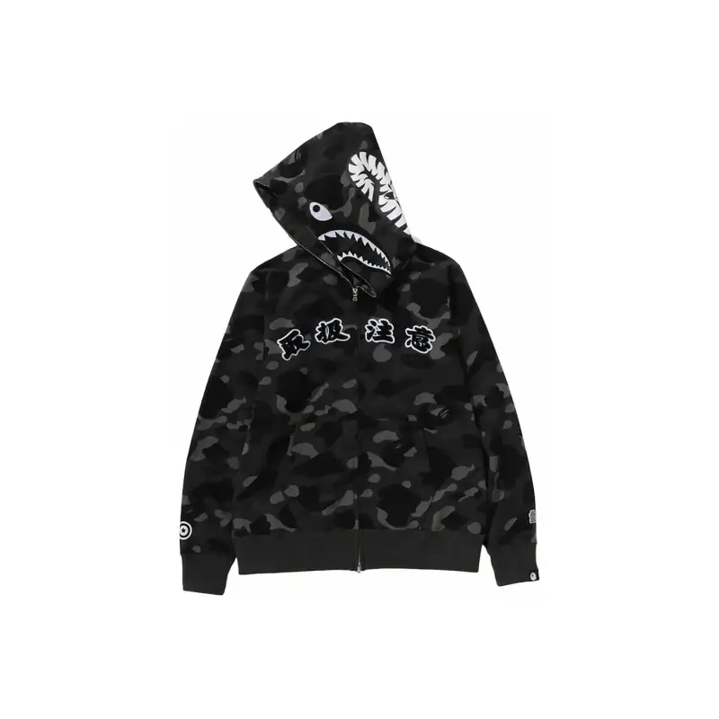 BAPE Black Eye Patch Color Camo Shark Full Zip Hoodie Black