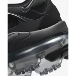 Nike Air VaporMax Plus Black Reflective DH1063-001