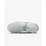 Nike Air VaporMax Plus White Reflective FQ8895-100