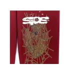Sp5der Logo Sweatpant Maroon