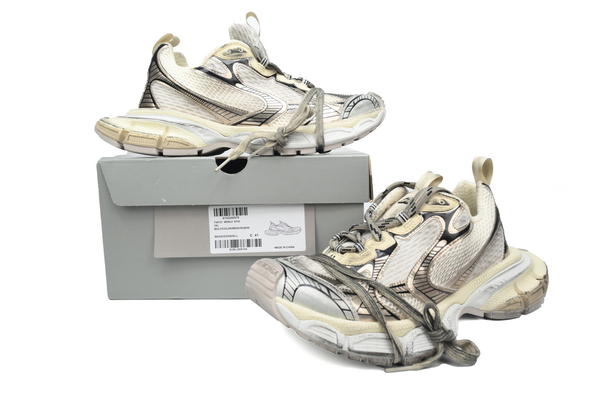 PK God Batch Balenciaga Champagne 734731 W3XL5 9110