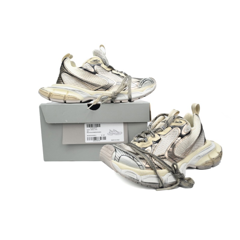 PK God Batch Balenciaga Champagne 734731 W3XL5 9110
