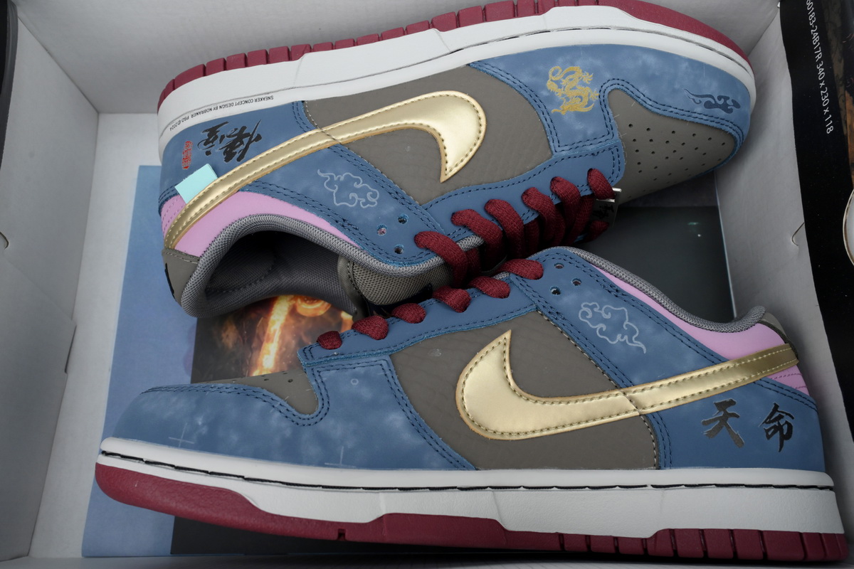 LJR Batch Nike SB Dunk Low Black Myth: Wu kong WK0820-001