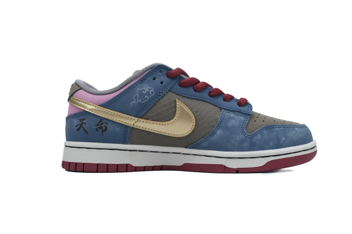 LJR Batch Nike SB Dunk Low Black Myth: Wu kong WK0820-001
