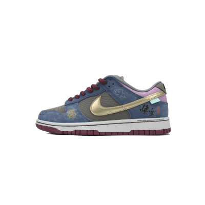 LJR Batch Nike SB Dunk Low Black Myth: Wu kong WK0820-001 01
