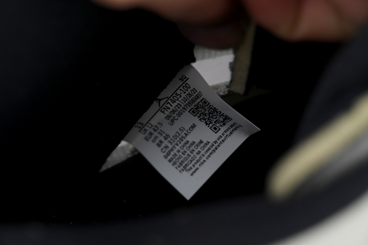 PK God Batch Air Jordan 5 Retro SE Sail FN7405-100