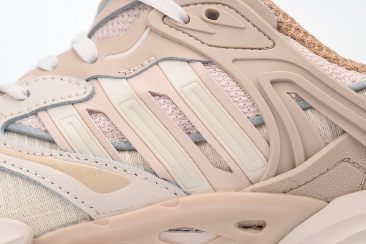 Adidas XLG Runner Deluxe Milk tea color