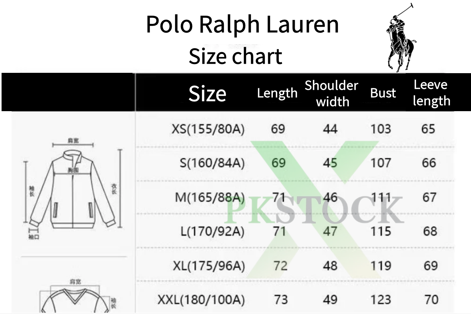 Polo Ralph Lauren Polo Ralph Lauren Puffer Jacket Black
