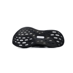 Adidas UltraBoost 5 'Triple Black' ID8812