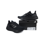 Adidas UltraBoost 5 'Triple Black' ID8812