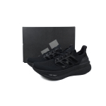 Adidas UltraBoost 5 'Triple Black' ID8812