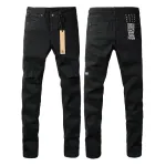 Ksubi Jeans PK 3005